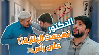 عدكم هيج شخص حشري😂👍