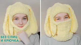 Плюшевая БАЛАКЛАВА из АЛИЗЕ ПУФФИ с ушками I Вязание руками 🔥