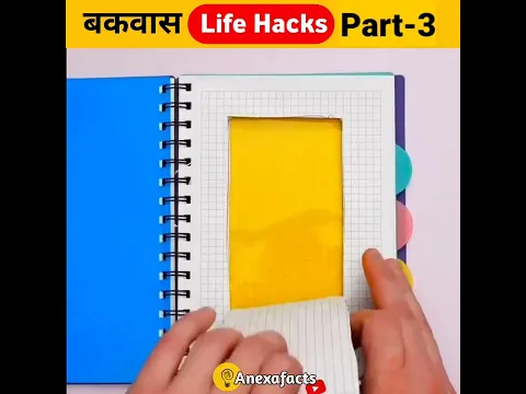 🥵बकवास Life Hacks Part-3 जो देखने के बाद आपका होश उड़ जायेगा मत देखना बरना हैरान हो जाएंगे | #shorts