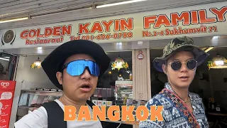 We found Karen restaurant in the middle of Bangkok Thailand