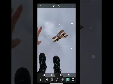 Забавная идея для фото 🔥 Тебе понравится | Обучалка фото