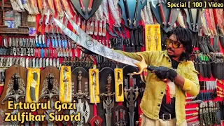 Zulfiqar Sword ☪-of Hazrat Ali Ki Talwar-& Ertugrul Gazi all items's here To👉 Pushkar Sword Market