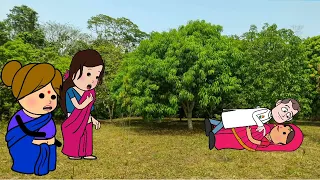 बनवारी पकड़ा गया || लालका जीजी कार्टून || फनी वीडियो || Animation cartoon #viral 