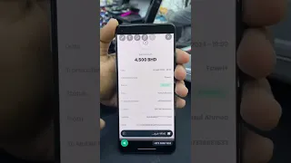 طريقة شحن و تفعيل بلس بلايستيشن 5