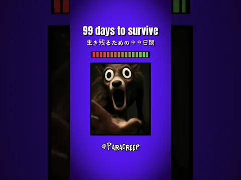 99 Days to Survive〖生き残るための99日間〗#shorts #horror #scary #roblox