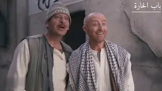 باب الحارة - النمس وتنكة جايبن شغل للمعلم جبل😂😂😂