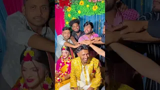 আমার বিয়ের ইভেন্টে এ কোন কোন সেলিব্রেটি আসলো সম্পূর্ণ ভিডিওটি দেখুন😇 #bishal07 #newvideo