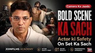 Intimate Scenes Kaise Shoot Hote Hain? Real Film Industry Process | Acting Tips | joinfilms