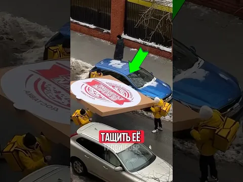 😧ЭТОТ ЗАКАЗ ПОРАЗИЛ ВСЕХ!