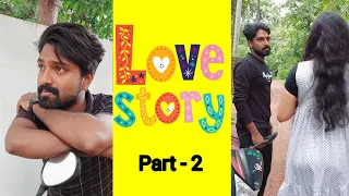 Love Story 💜 | Part - 2 | #love #trending #viral #amjithtalks