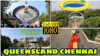 QUEENSLAND CHENNAI || COMPLETE TOUR #queenslandchennai #queensland