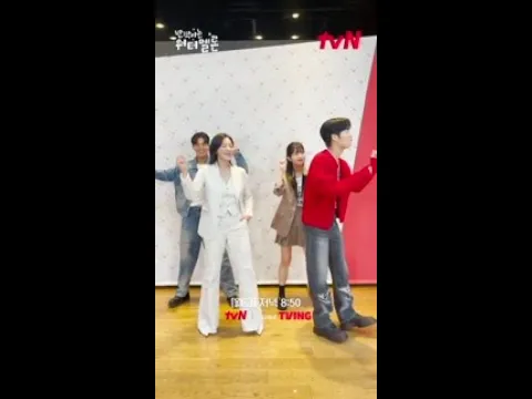 청춘 챌린지 하는 수박이들 폼 미쳤다✨ #반짝이는워터멜론