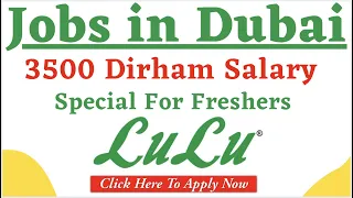 Lulu Hypermarket Job Vacancies Open For All Nationalities || Fresh Candidates Must Apply | 100% Free