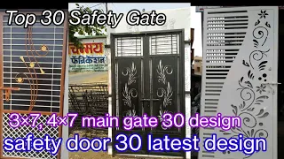 Safety Door 30 Latest Design #safety #door #door_design