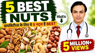 5 Best Nuts for Diabetes | Blood Sugar Friendly | DIAAFIT