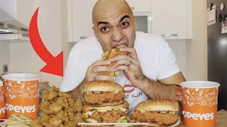 تحدي اكل 4 سندويش بوبايز و 20 قطعة دجاج ناجتس كبيرة  وبطاطس  ASMR 4 Popeyes Sandwiches, اصوات اكل