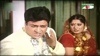 বিয়ে নিয়ে প্রতারণা!