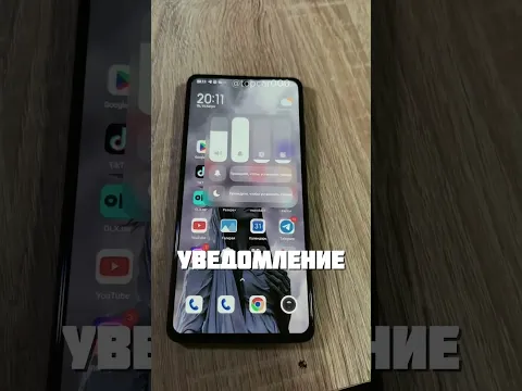 КОГДА КУПИЛ APPLE @topcar000