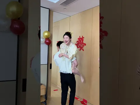 I can't stop watch this wedding. It's so cute and funny. #China #wedding