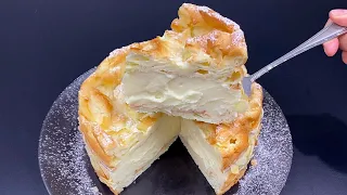 Dieses Rezept von Oma hat alle fassungslos gemacht! Ich habe noch nie so ein lecker Kuchen gegessen🍰