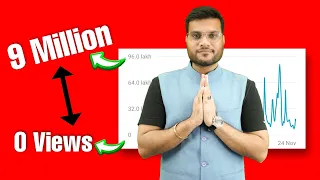Best Trick to viral Shorts on YouTube 🤯 How To Viral Short Video On Youtube #youtubeshorts