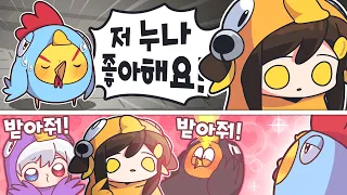 【 탬탬버린 】 - 이제 누가 공지해주냐...