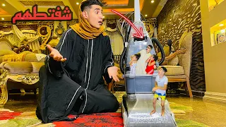 المكنسة السحرية💀|بطيخة