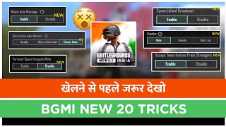 20 cool settings for new BGMI