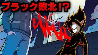 【後編】悪魔と契約した男の末路【漫画】【カレコレコラボ】