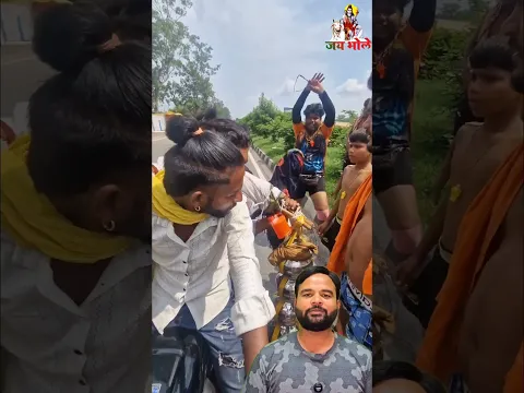 कावड़ उठाने के लिए भक्ति और शक्ति