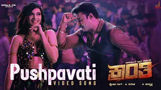 Kranti - Pushpavati 4K Video Song | Darshan |V Harikrishna |ShylajaNag, BSuresha| Media House Studio