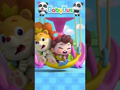 尼歐歐，要和朋友輪流玩呀！#babybus #寶寶巴士 #kidssong #兒歌 #shorts