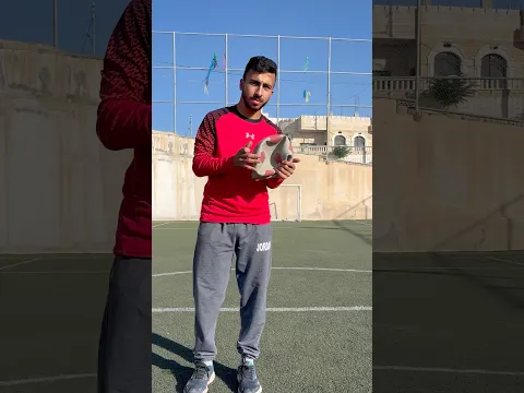 هل الشمس تنفخ الكرة ؟! 🤯🔥