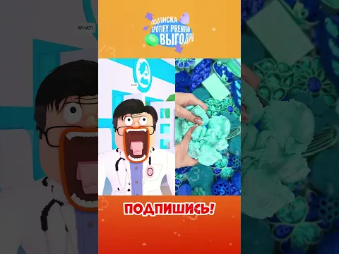 Малыш не трогай я эта кнопка тревоги #shorts