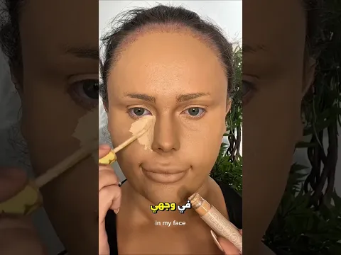 غدا زفافي