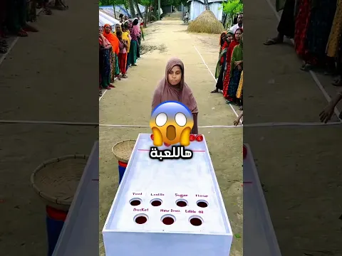 كانت هذه اخر فرصه للام لكي تنقذ ابنتها!!😱🤯 #new #poor #foryou #subscribe #shorts #short #trending