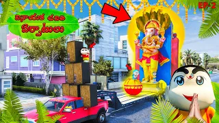 😱Shinchan Celebrating🎉Ganesh Festival🥰వినాయక చవితి వేడుకలు in GTA5 Telugu | TRISTAR18 | episode 2