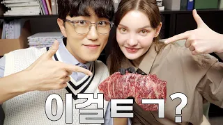 서주임과 이것을 튀겨봤습니다
