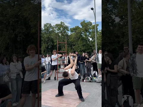 Boneless boy AURA +999🤯💀