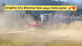 Guys finally 8 lakh ki placement Laggyi 😍❤️| Graphic Era Hill university Bhimtal Campus | #college