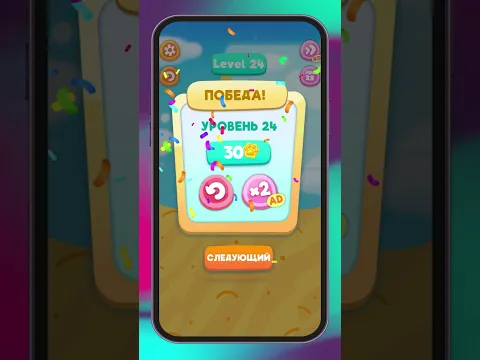 МУРСДЕЙ И ТИГРА ДРУЖАТ И ИГРАЮТ