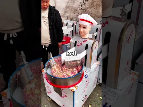 PLS DONT TOUCH SOUND