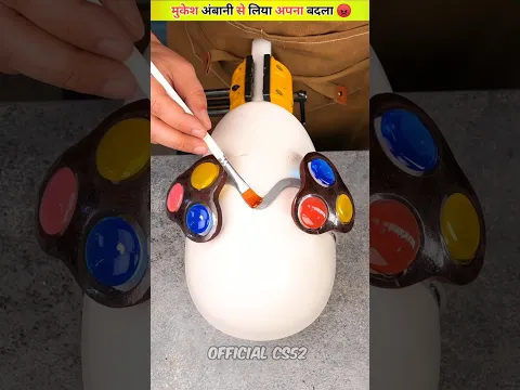 मुकेश अंबानी से लिया अपना बदला 😡 #shortsviral #viralfeed #youtubeshorts