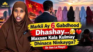 Qisadan waa sheeko murugo iyo yaab leh oo ka hadlaysa hooyo 6 gabdhood dhashay,#QisoMurugoLeh #Qiso