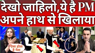 Pakistani on PM Modi huge respect 🥰to the Indian womens team after one world cup 