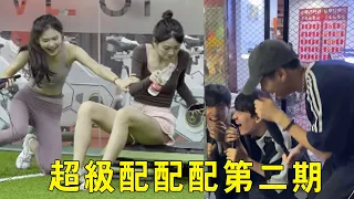 整個路人：美女健身發出尷尬的聲音，笑得當場撲倒，不料竟是他們搞的鬼！ #整蠱#整蠱路人#搞笑#惡搞