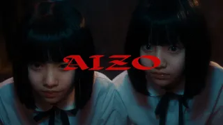 King Gnu - AIZO